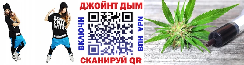 Виды наркоты Шагонар A PVP Кокаин Мефедрон ГАШИШ