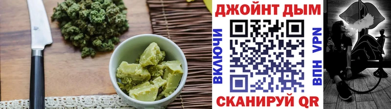Canna-Cookies марихуана  Шагонар 