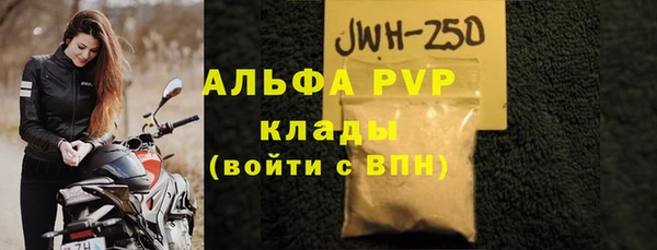 ешки Медвежьегорск