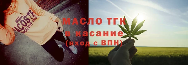 дурь Армянск