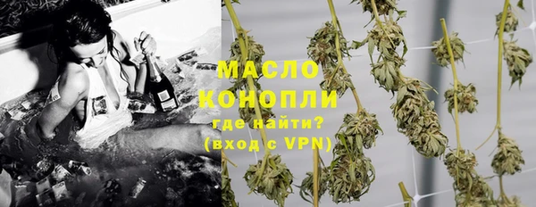 дурь Армянск