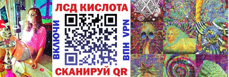 Марки N-bome 1,5мг  купить наркоту  Шагонар 