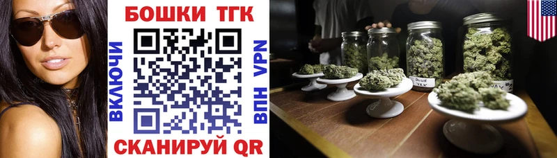 Бошки марихуана SATIVA & INDICA Шагонар